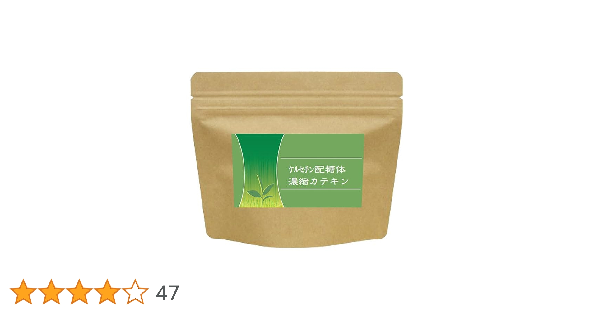 ★週末セール‼️★アルテマ★ディープケラチン デサント オルテライン DESCENTE ALLTERRAIN 【81】ゴアテックス